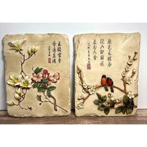Exclusive Handmade Hand-Painted Decoline New York Floral & Bird Wall Plaques